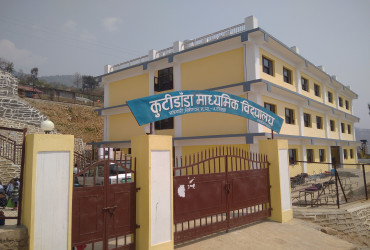 Disability Friendly Building